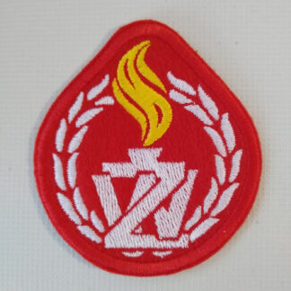 Naszywka Żandarmeria Wojskowa Wyjściowa