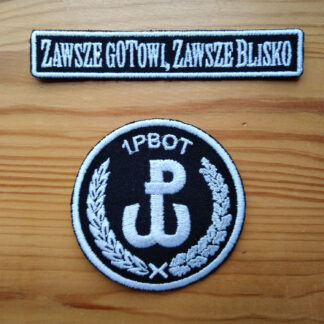 Naszywka 1 Podlaska Brygada Obrony Terytorialnej Galowa