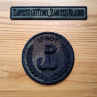 Naszywka 1 Podlaska Brygada Obrony Terytorialnej Polowa