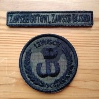 Naszywka 12 Wielkopolska Brygada Obrony Terytorialnej Polowa