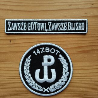 Naszywka 14 Zachodniopomorska Brygada Obrony Terytorialnej Galowa