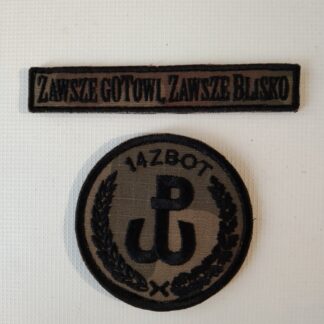 Naszywka 14 Zachodniopomorska Brygada Obrony Terytorialnej Polowa