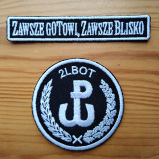 Naszywka 2 Lubelska Brygada Obrony Terytorialnej Galowa