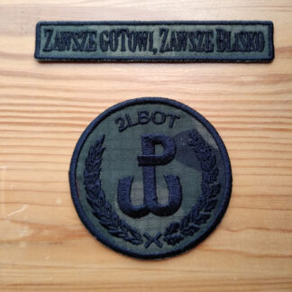 Naszywka 2 Lubelska Brygada Obrony Terytorialnej Polowa