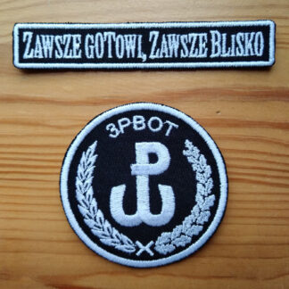 Naszywka 3 Podkarpacka Brygada Obrony Terytorialnej Galowa