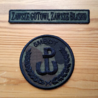 Naszywka 5 Mazowiecka Brygada Obrony Terytorialnej Polowa