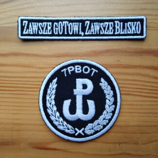 Naszywka 7 Pomorska Brygada Obrony Terytorialnej Galowa
