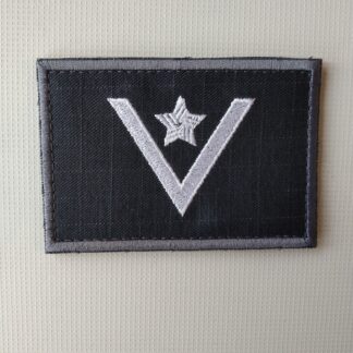 Naszywka Dystynkcje SW Młodszy Chorąży