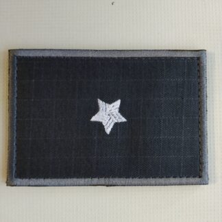 Naszywka Dystynkcje SW Chorąży