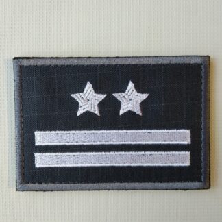 Naszywka Dystynkcje SW Podpułkownik