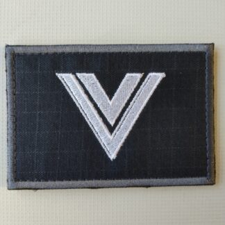 Naszywka Dystynkcje SW Starszy Sierżant