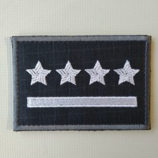 Naszywka Dystynkcje SW Kapitan