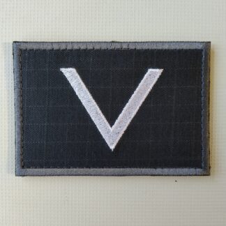 Naszywka Dystynkcje SW Sierżant