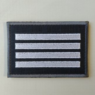 Naszywka Dystynkcje SW Plutonowy