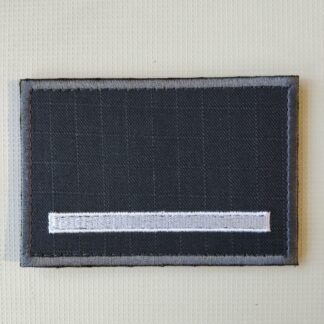 Naszywka Dystynkcje SW Starszy Szeregowy