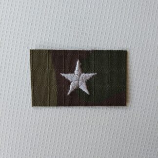 Stopień Do Furażerki Polowej – Chorąży