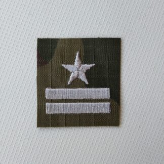 Stopień Do Furażerki Polowej – Major