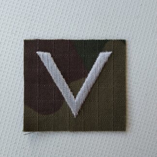 Stopień Do Furażerki Polowej – Sierżant