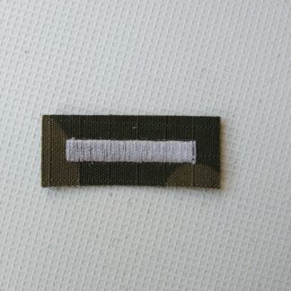 Stopień Do Furażerki Polowej - Starszy Szeregowy