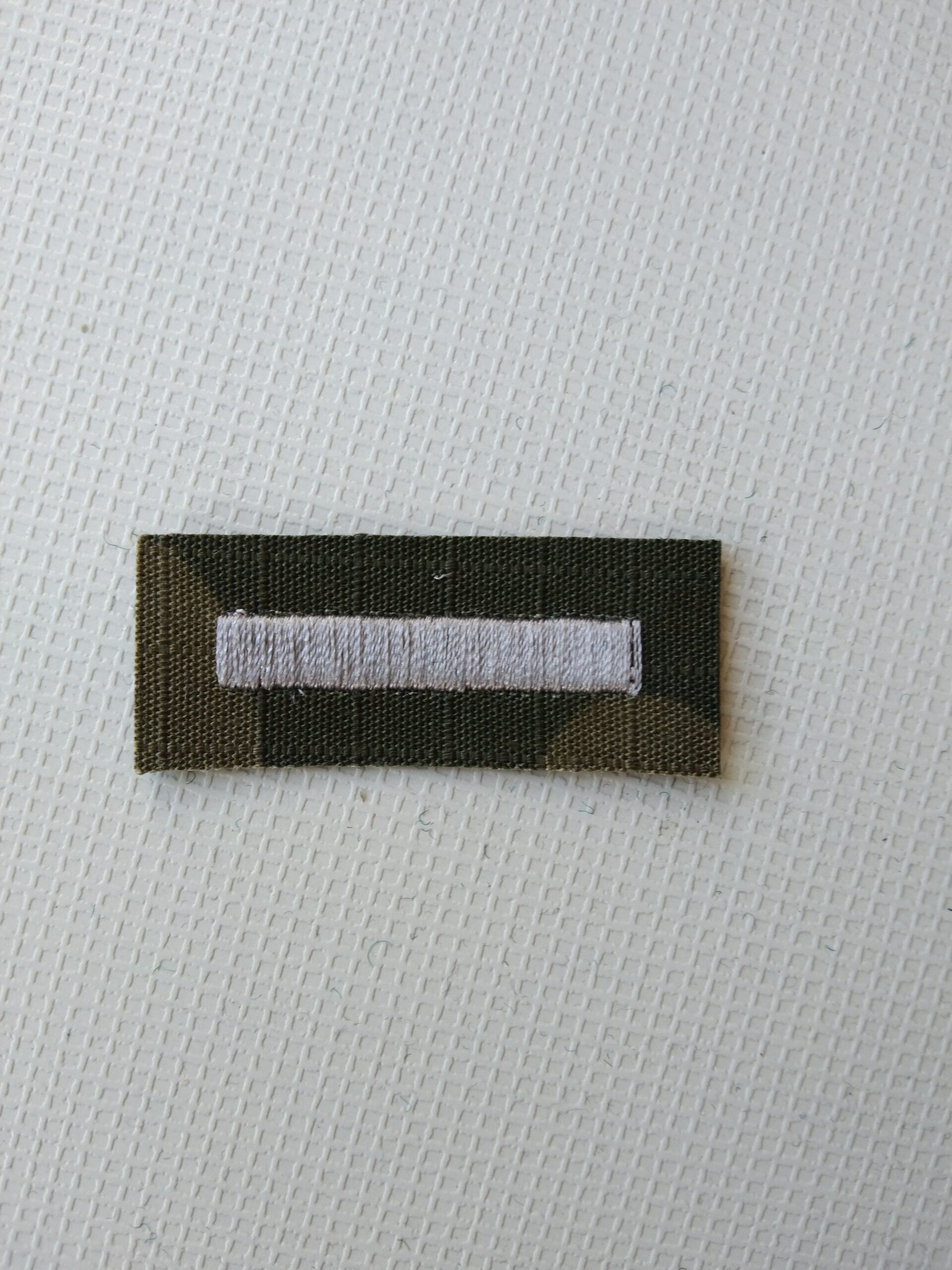 Stopień Do Furażerki Polowej - Starszy Szeregowy