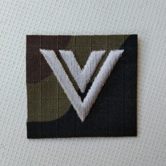 Stopień Do Furażerki Polowej – Starszy Sierżant