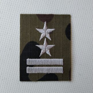 Stopień Do Furażerki Polowej – Podpułkownik