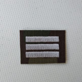 Stopień Do Furażerki Polowej – Starszy Kapral