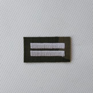 Stopień Do Furażerki Polowej – Kapral