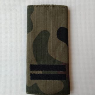 Pochewki Polowe – Kapral