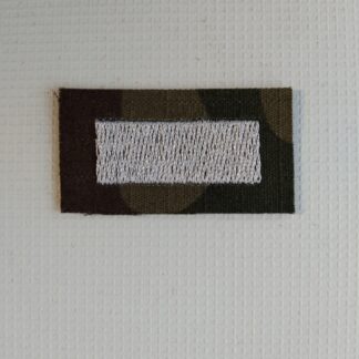 Stopień Do Furażerki Polowej – Starszy Szeregowy Specjalista