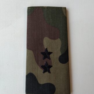 Pochewki Polowe – Podporucznik