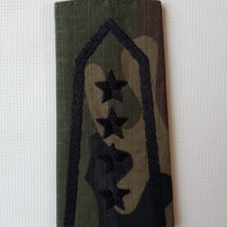 Pochewki Polowe – Starszy Chorąży Sztabowy