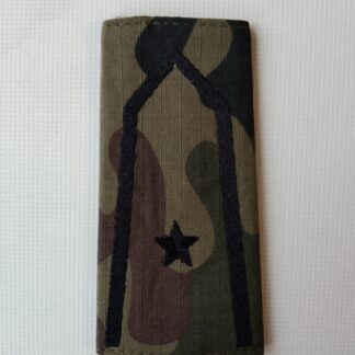 Pochewki Polowe – Chorąży