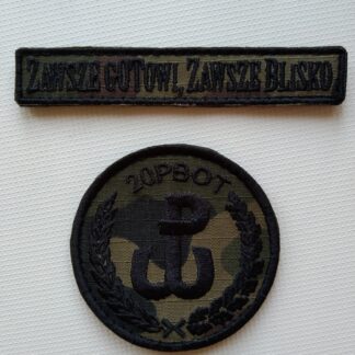 Naszywka 20 Przemyska Brygada Obrony Terytorialnej Polowa