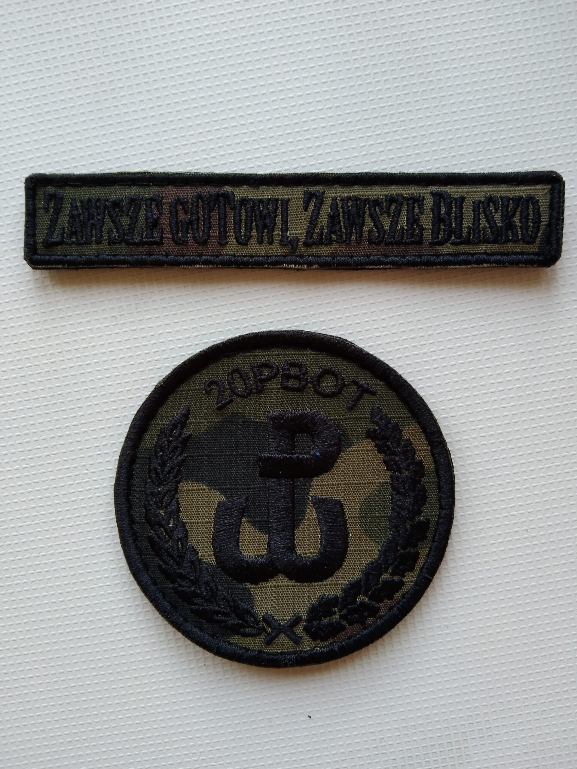 Naszywka 20 Przemyska Brygada Obrony Terytorialnej Polowa