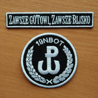 Naszywka 19 Nadbużańska Brygada Obrony Terytorialnej Galowa