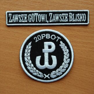 Naszywka 20 Przemyska Brygada Obrony Terytorialnej Galowa