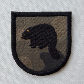 Naszywka 16 Wojskowy Oddział Gospodarczy Polowa