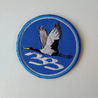 Naszywka 33 Baza Lotnictwa Transportowego Powidz Galowa