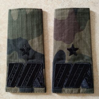 Pochewki Polowe - Generał Brygady