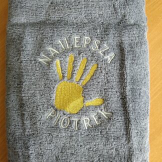 Usługa Wykonywania Wzorów Na Ręcznikach