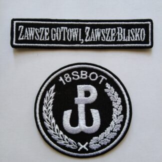 Naszywka 18 Stołeczna Brygada Obrony Terytorialnej Galowa Nowe