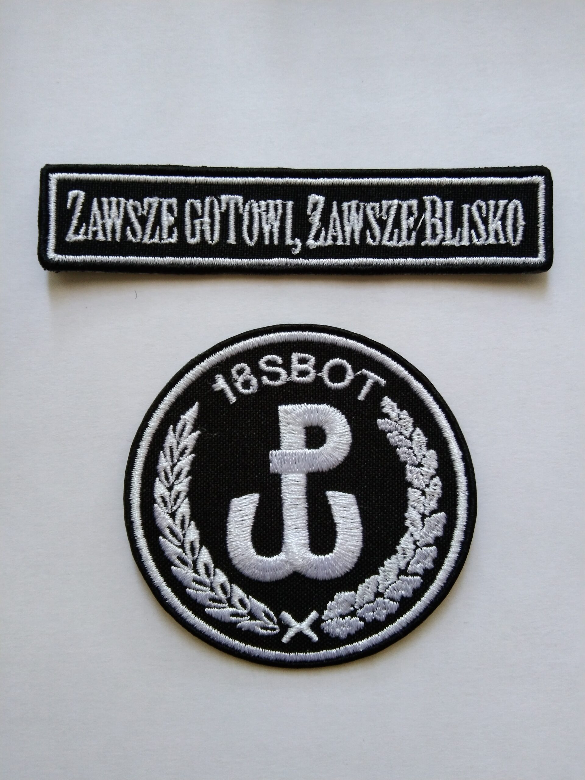 Naszywka 18 Stołeczna Brygada Obrony Terytorialnej Galowa Nowe