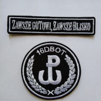 Naszywka 16 Dolnośląska Brygada Obrony Terytorialnej Galowa Nowe
