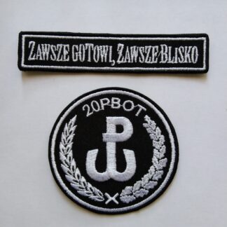 Naszywka 20 Przemyska Brygada Obrony Terytorialnej Galowa Nowe