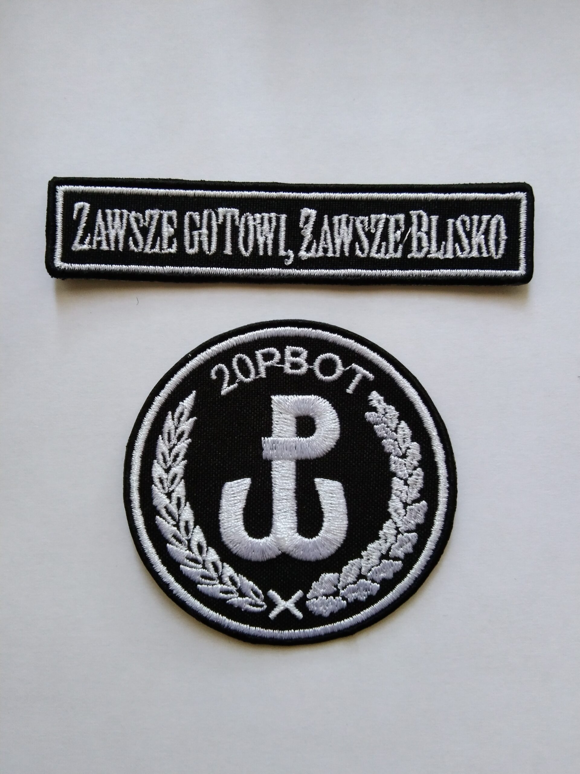 Naszywka 20 Przemyska Brygada Obrony Terytorialnej Galowa Nowe