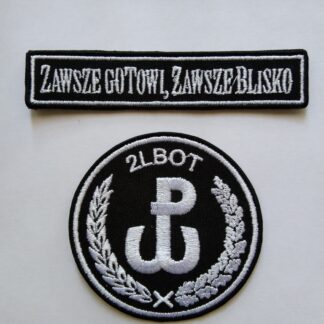 Naszywka 2 Lubelska Brygada Obrony Terytorialnej Galowa Nowe