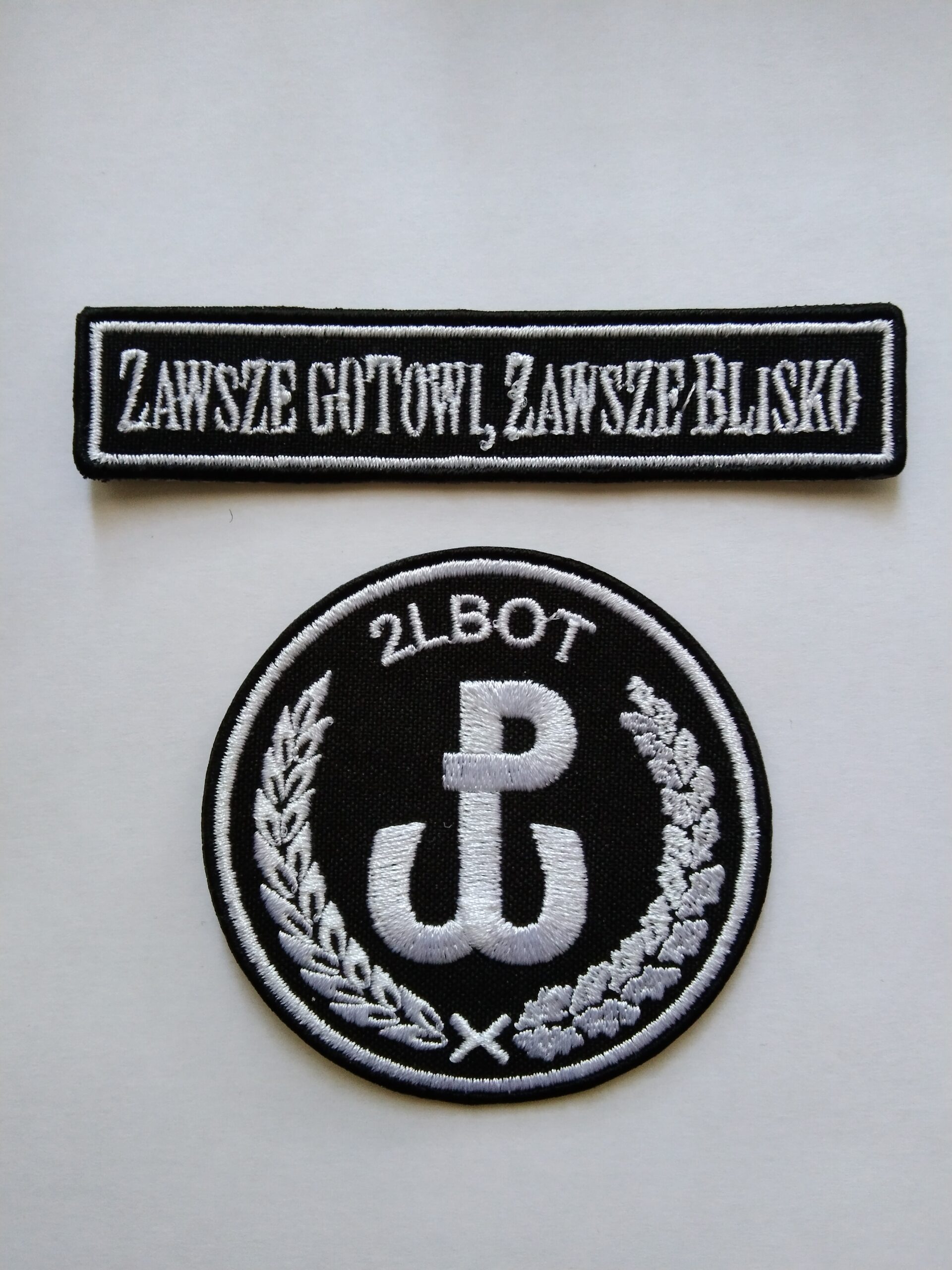 Naszywka 2 Lubelska Brygada Obrony Terytorialnej Galowa Nowe