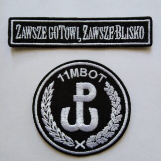 Naszywka 11 Małopolska Brygada Obrony Terytorialnej Galowa Nowe