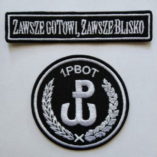 Naszywka 1 Podlaska Brygada Obrony Terytorialnej Galowa Nowe